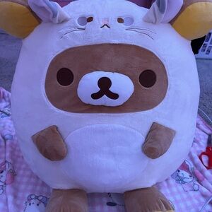 Adorable Cream and Brown Stuffed Animal